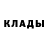 Метадон кристалл BUZYQ QIZIQ