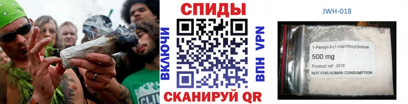 МЕГА зеркало  закладки  Константиновск  БУТИРАТ BDO 