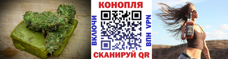 кракен рабочий сайт  Константиновск  Cannafood конопля 