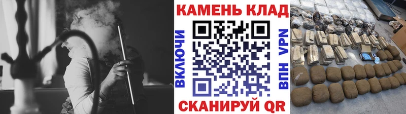 ГАШИШ 40% ТГК  купить закладку  Константиновск 