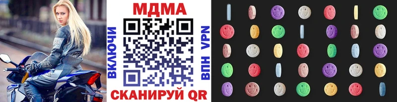 MDMA Molly магазин Константиновск