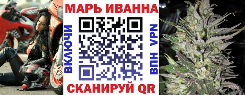Бошки марихуана OG Kush  Константиновск 